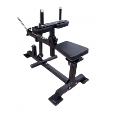  PANTURRILHA SENTADO - ROCKFIT 